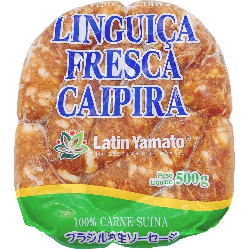 LINÜIÇA CAIPIRA HALF