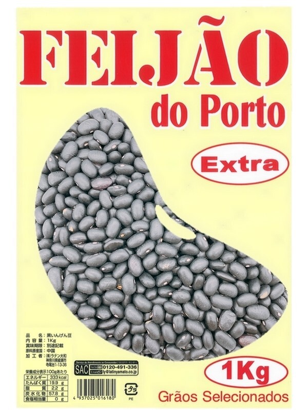 BLACK BEANS(PORTO)